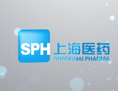 上海醫(yī)藥公司 企業(yè)宣傳片