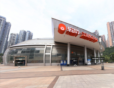 江南體育中心 VR全景系統(tǒng)展示